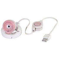 Hama  Emerging  Webcam (00053912)